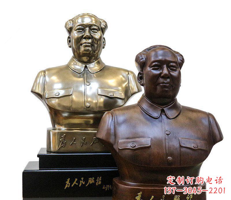 重庆毛主席胸像名人铜雕
