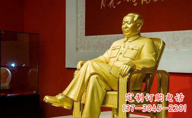 重庆雕刻毛主席偉人銅像,傳遞壹代領袖偉大革命精神