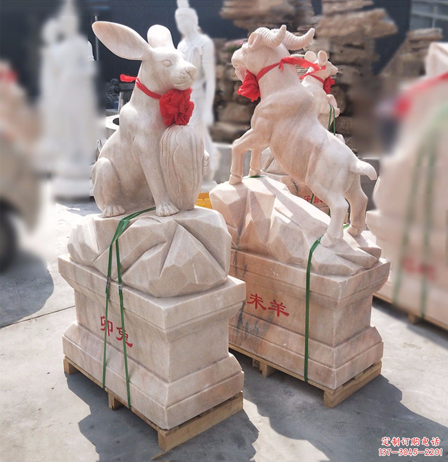 重庆卯兔·晚霞红12生肖石雕兔雕塑