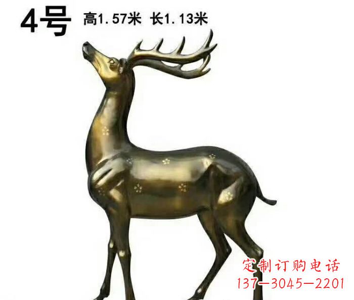 重庆中领雕塑制作的梅花鹿铜雕,精美精致,百看不厌!