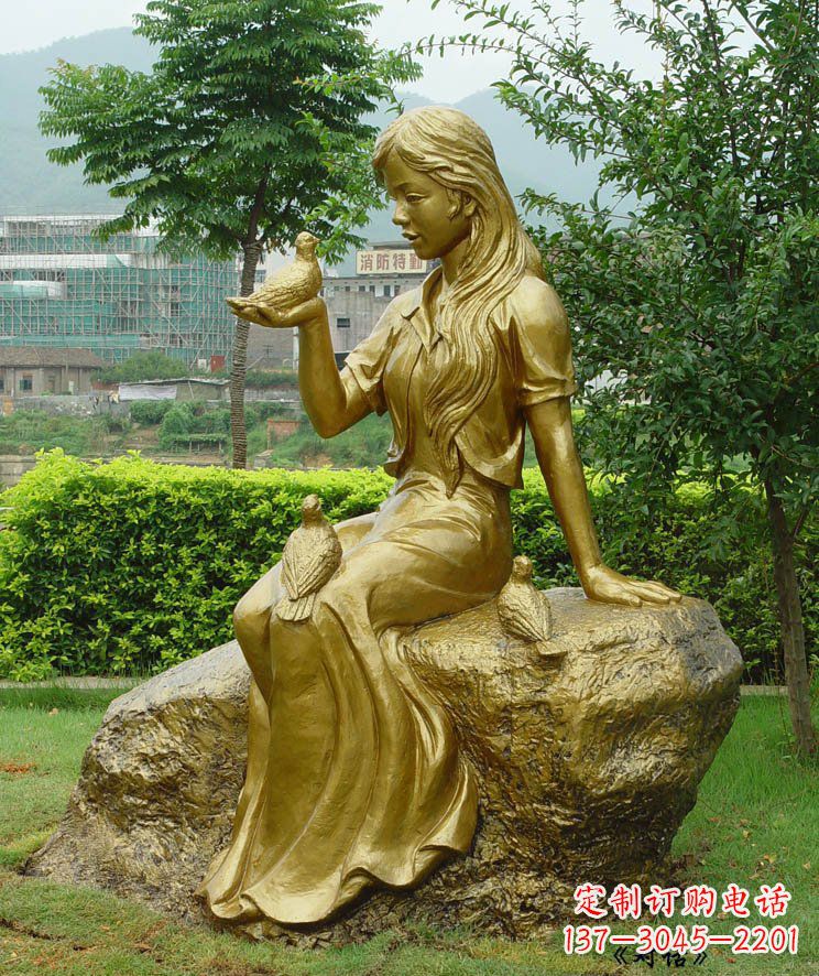 重庆答案;展现浪漫的爱情:鸽子雕塑