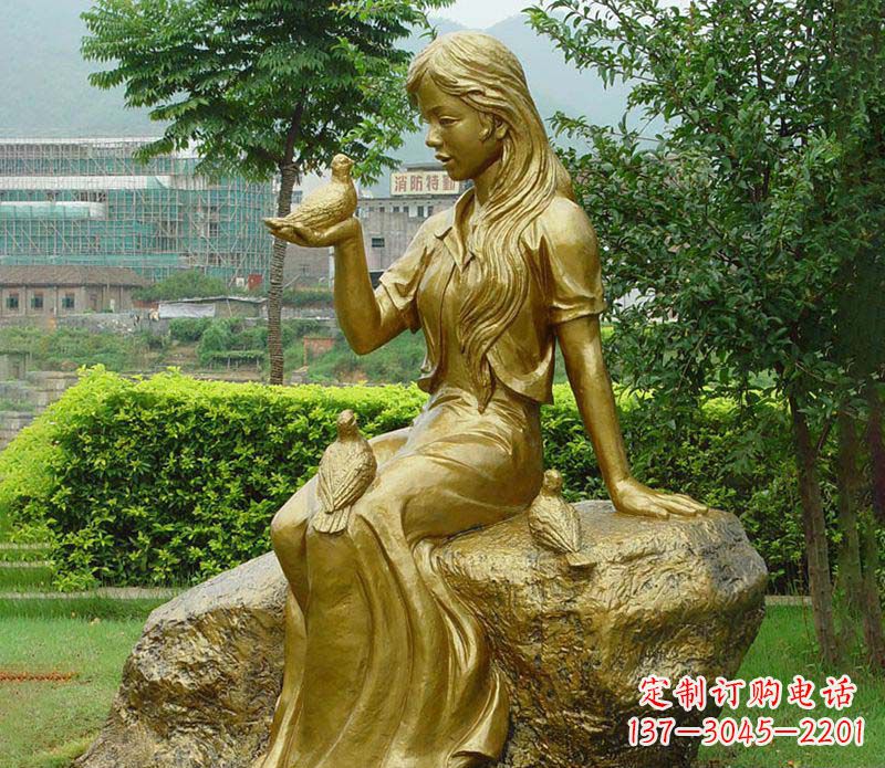 重庆美女与鸽子人物铜雕