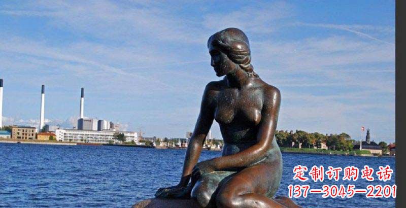 重庆美人鱼丹麦标志铜雕