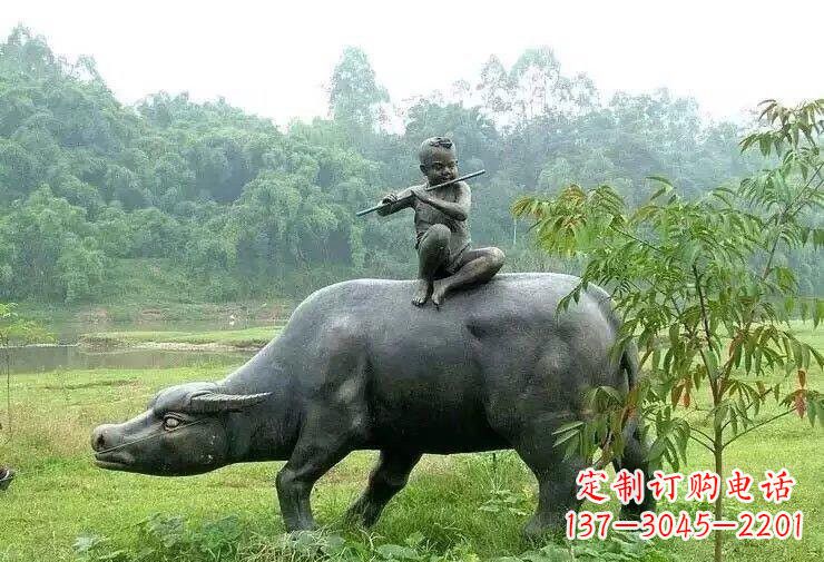 重庆牧童牛铜雕