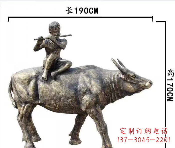 重庆完美的牧童铜雕,精雕细琢,定制之选