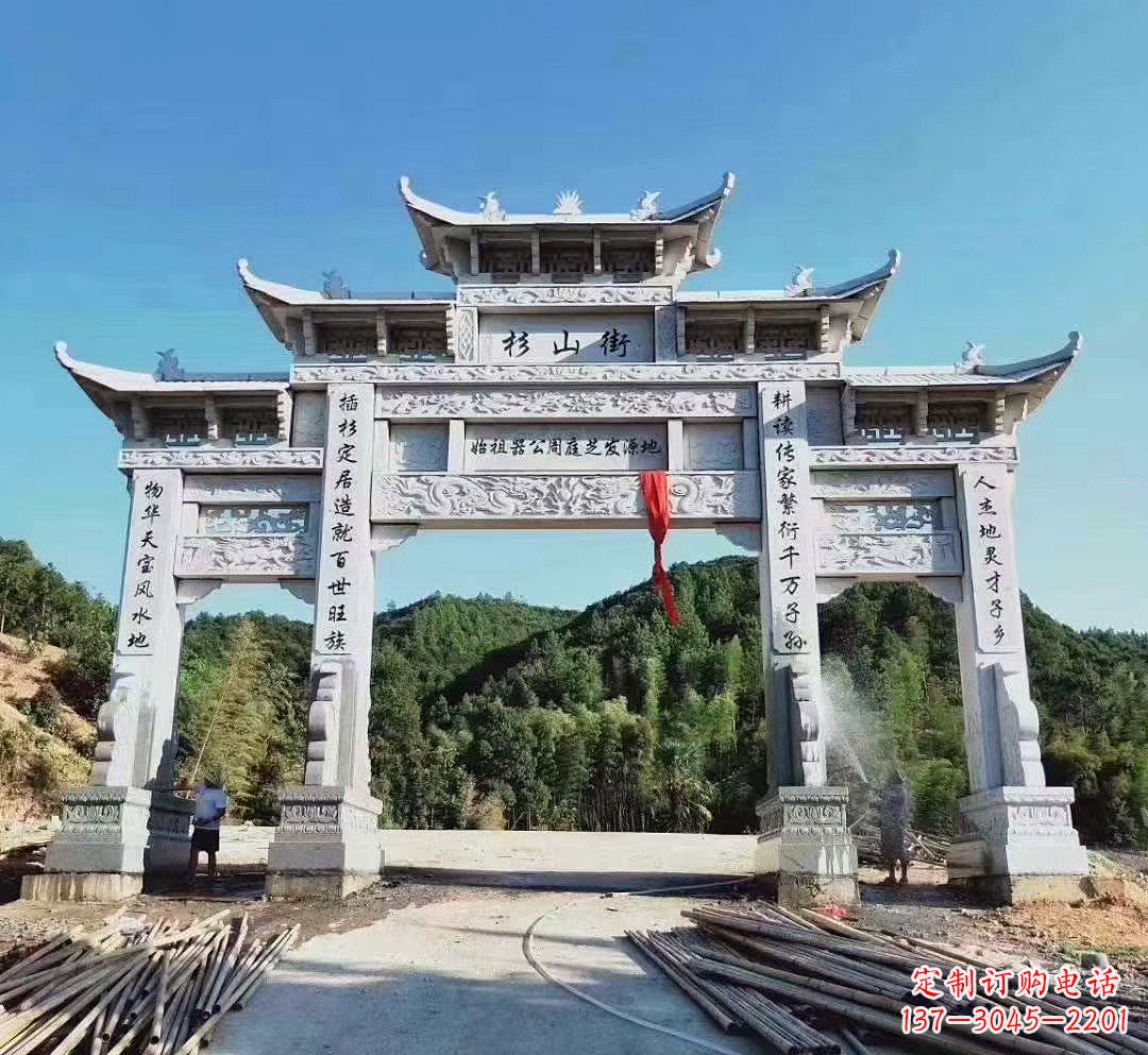 重庆墓石雕牌坊