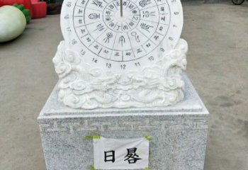 重庆汉白玉精美日晷雕塑