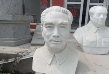 重庆周恩来汉白玉雕塑，传承无穷智慧