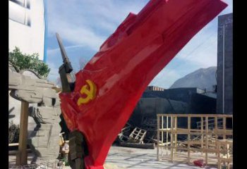 重庆中领雕塑：专业不锈钢党旗雕塑