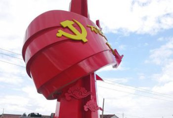 重庆展现党旗文化的不锈钢党旗雕塑