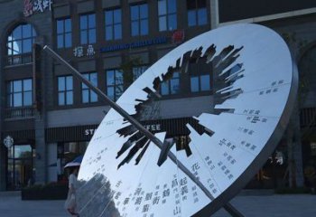 重庆传统与现代完美结合的户外日晷雕塑