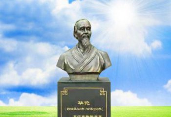 重庆比肩古代华佗，凝聚一抹精致艺术——华佗铜雕