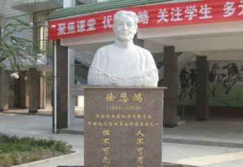 重庆传承徐悲鸿精神，现代工艺展现艺术之美的徐悲鸿雕塑