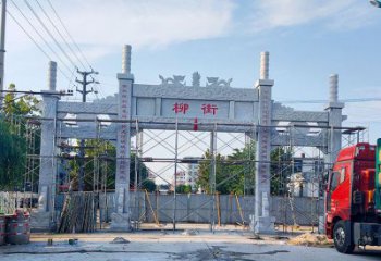 重庆牌坊石雕双龙，让它成为你家中的精美装饰