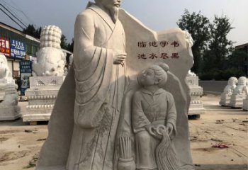 重庆传承经典，欣赏王羲之景观石雕