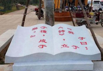 重庆精致小巧的书籍雕塑