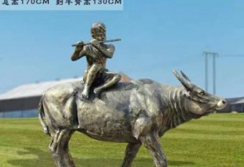 重庆牧童骑牛铜雕——让您的空间更加生动有趣