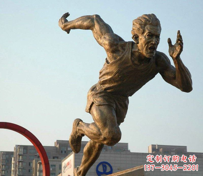 重庆男人跑步运动人物铜雕