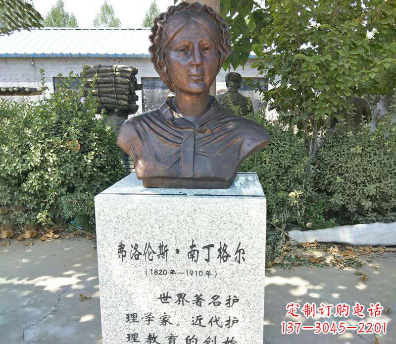 重庆贴近历史的精致南丁格尔铜雕