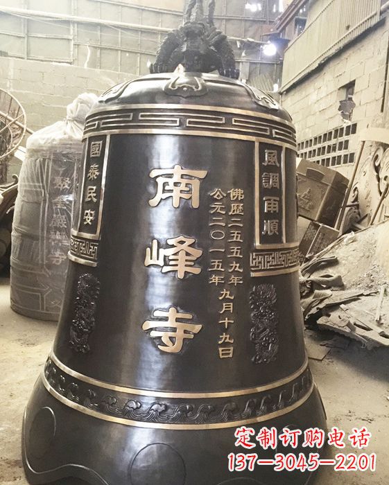 重庆定制南峰寺铜钟,打造精致宗教雕塑