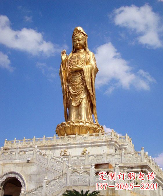 重庆精致观音塑天然南海玉雕