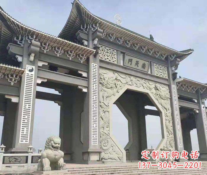 重庆南天门牌坊石雕,工艺精美,精雕细琢