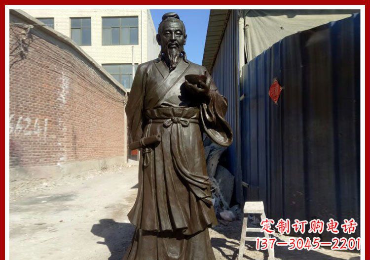 重庆中领雕塑的精品杜康铜雕将传统文化与现代工…