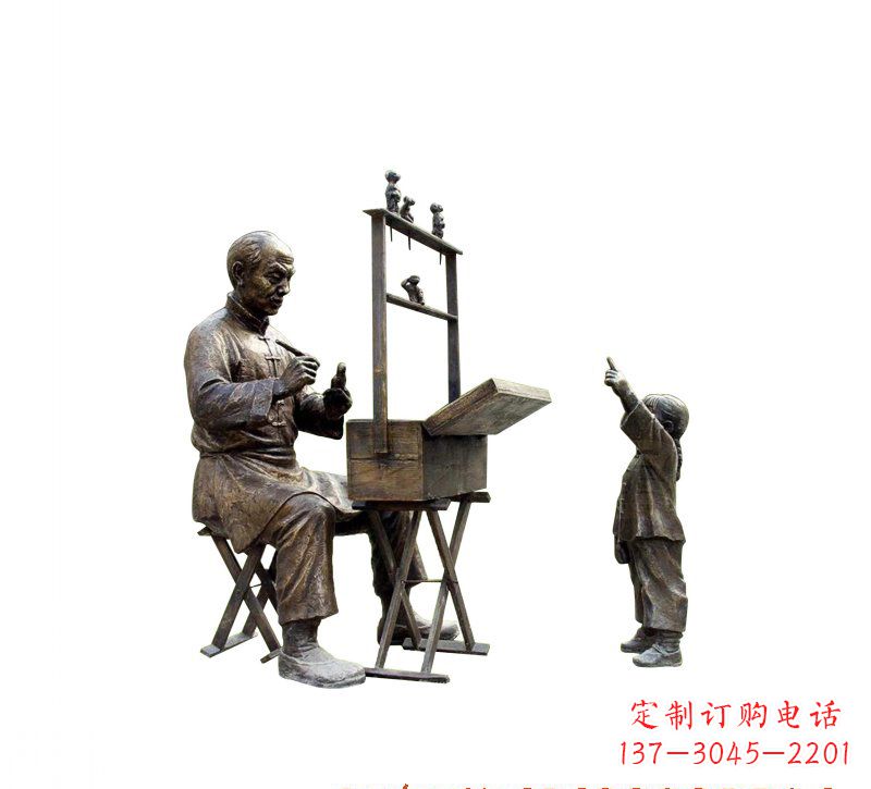 重庆捏糖人，欢乐雕刻时光