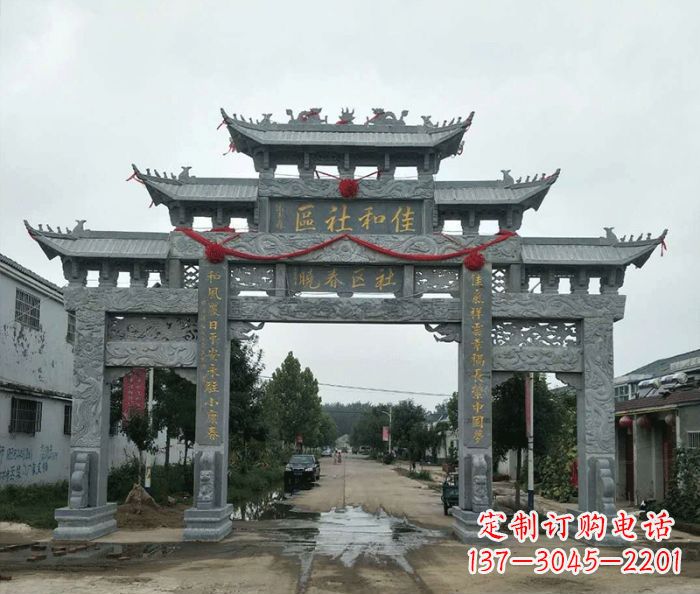 重庆中领雕塑—专业牌坊石雕定制