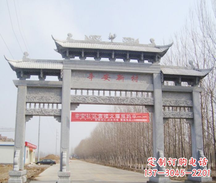 重庆牌坊三门石雕,品质无双