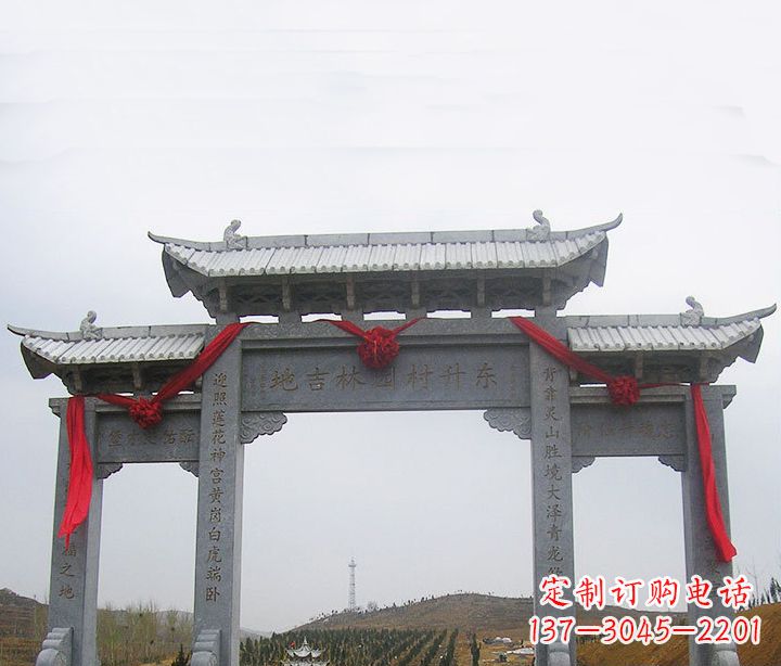 重庆温馨定制,中领雕塑牌坊石雕