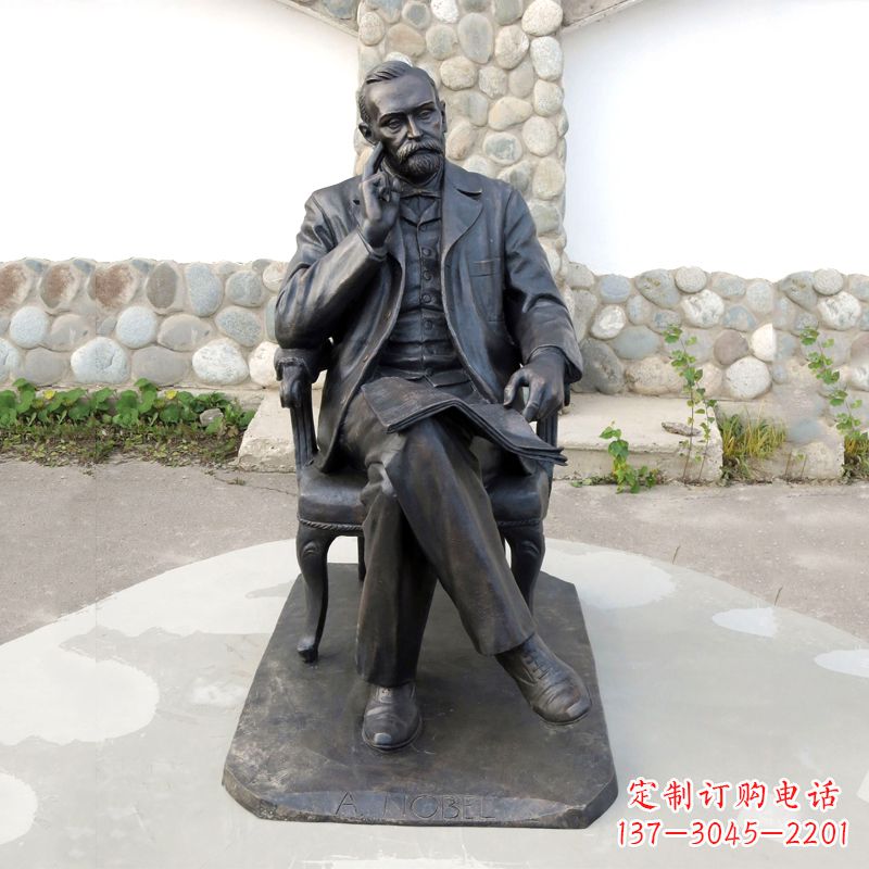 重庆诺贝尔铜雕像，高级工艺演绎文化艺术