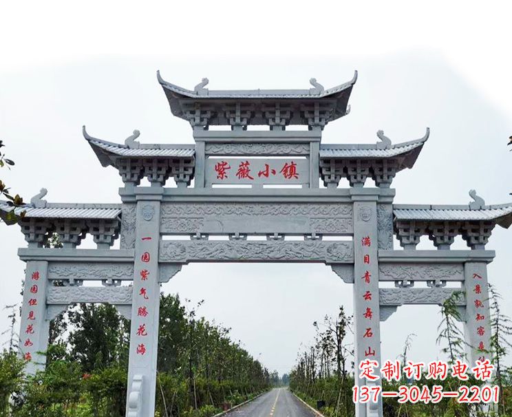 重庆牌坊牌坊石雕