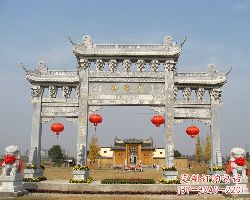 重庆牌坊山门石雕