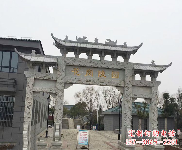 重庆牌楼石雕