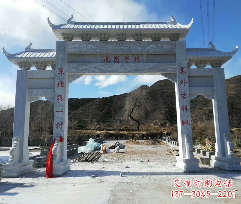 重庆牌楼图片 石雕