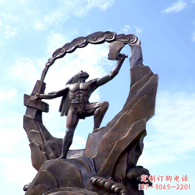 重庆盘古开天大型景观雕塑