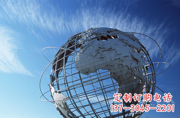 重庆把美好的海洋融入您的空间,让心灵被洗涤--不锈钢大型地球雕塑