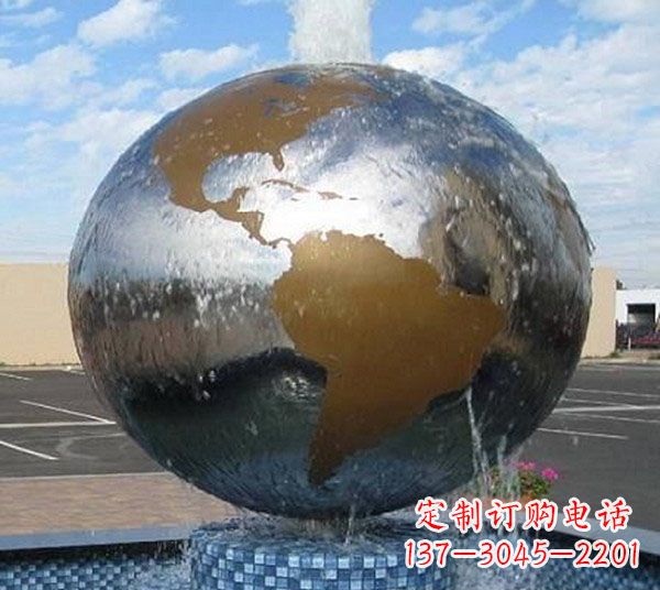 重庆国际化地球喷泉雕塑