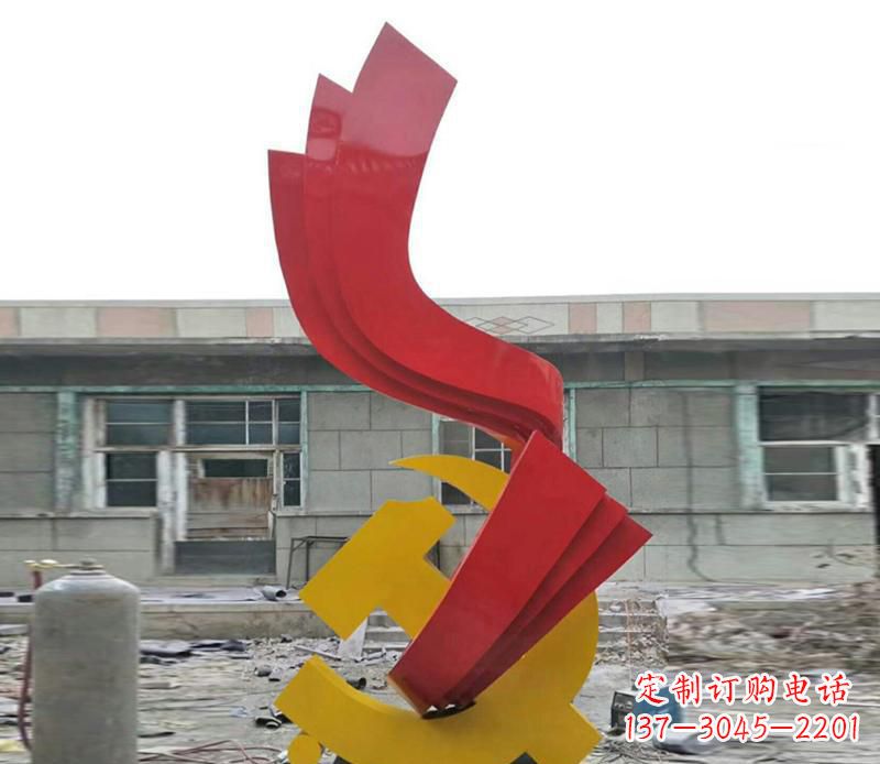 重庆飘带雕塑,流动升华