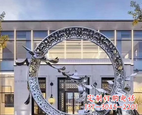 重庆华丽大雁不锈钢圆环雕塑