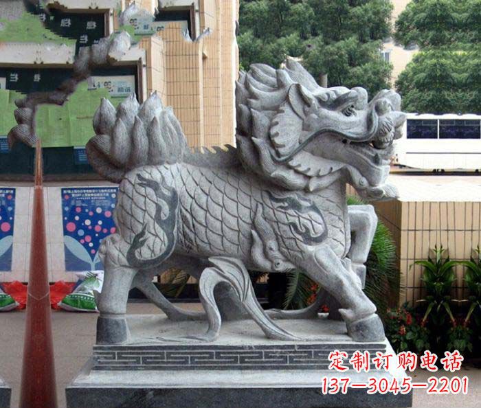 重庆企业景观麒麟石雕