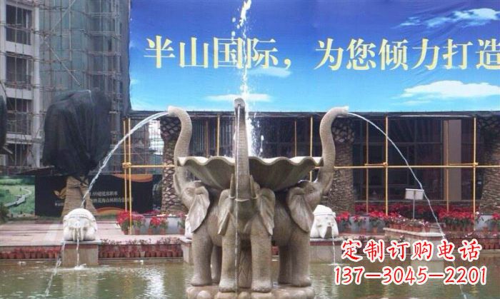 重庆企业景观小象喷泉石雕