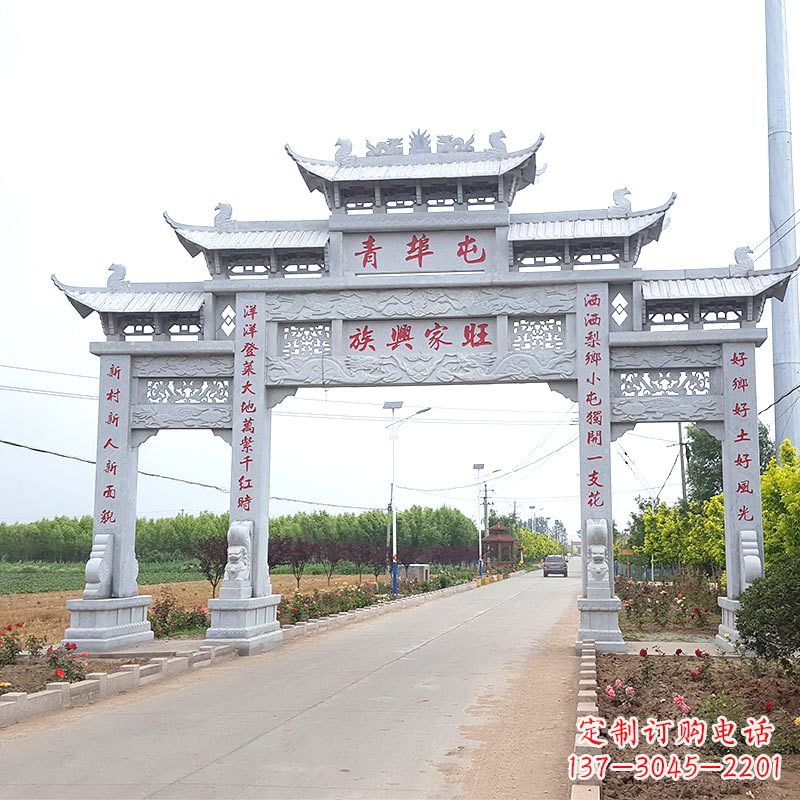 重庆青埠屯村口石牌坊雕塑--品质精湛、细节无可挑剔