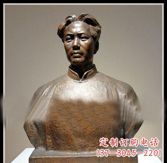 重庆青年毛主席胸像铜雕:一份永恒的礼物