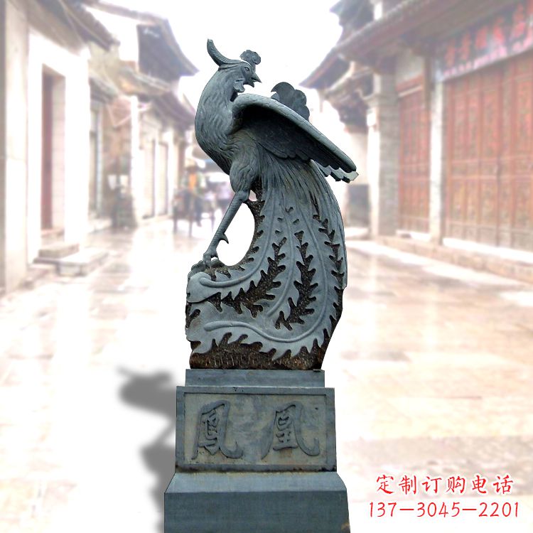 重庆匠心之作——青石仿古凤凰雕塑