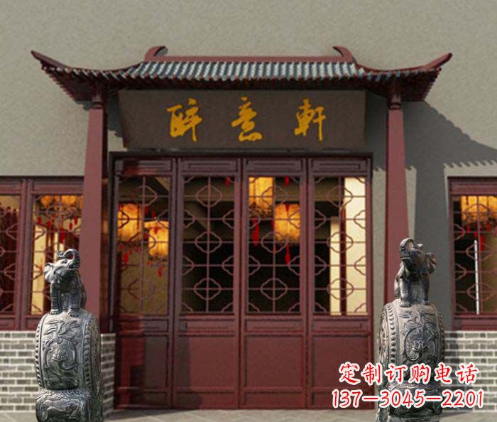 重庆门口镇宅装饰,招财进宝——青石大象雕塑