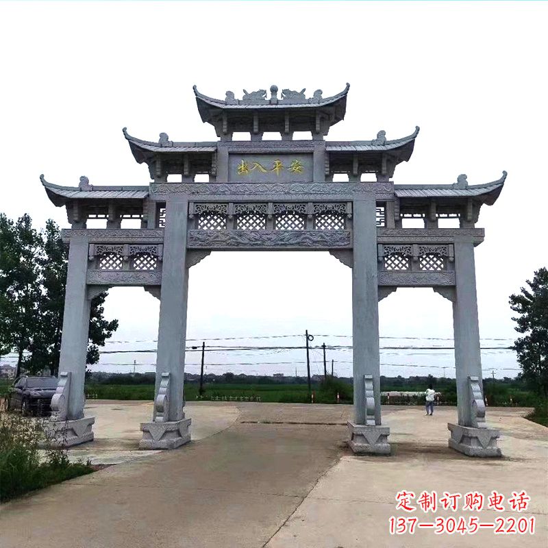 重庆青石仿古农村石牌坊