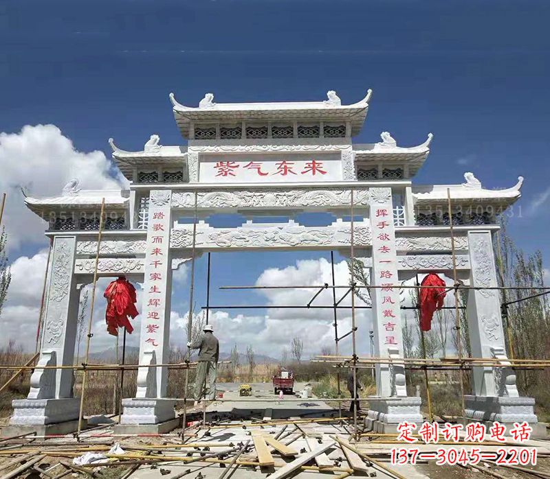 重庆青石简易石雕牌坊