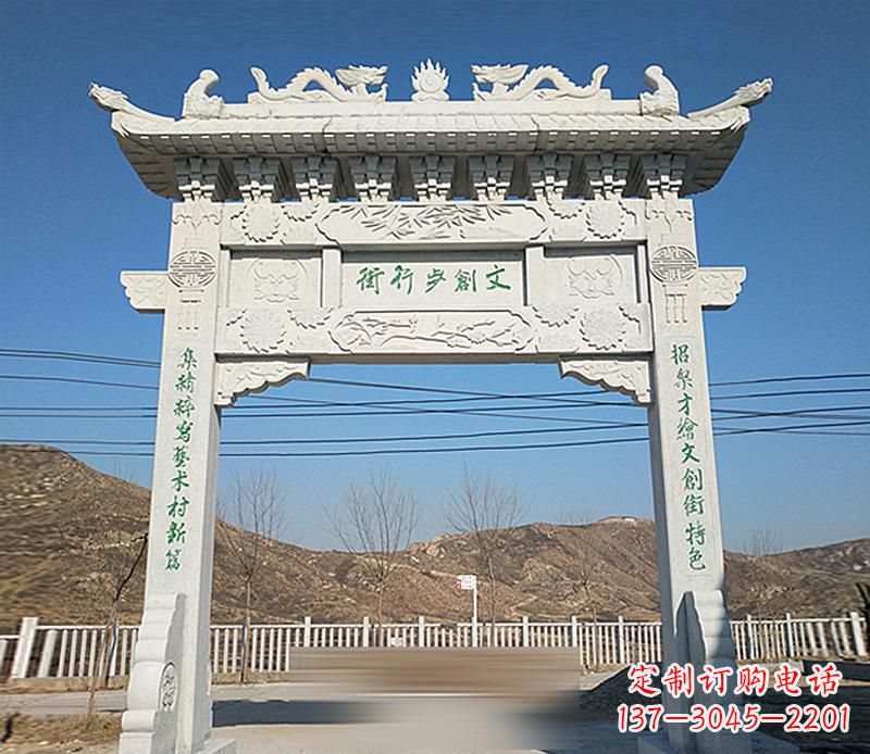 重庆青石建筑单门牌坊雕塑